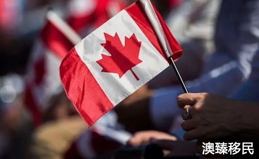 加拿大移民政策新鲜出炉，快来看看移民加拿大都需要什么条件2.jpg