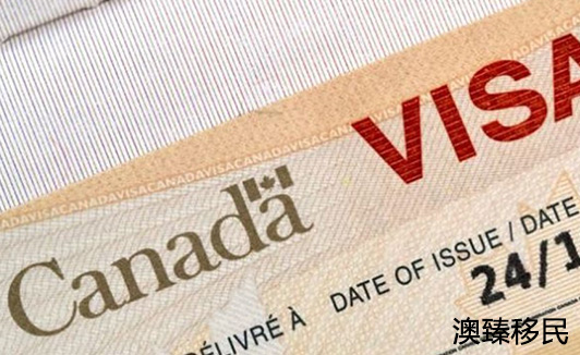 加拿大移民条件是什么，你满足吗2.jpg