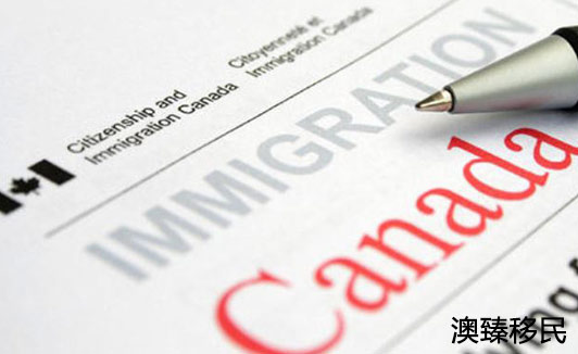 加拿大移民临时工作许可申请流程，你一定要看！2.JPG