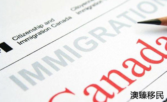 移民加拿大难吗？分享加拿大四省雇主担保移民真实经历1.JPG