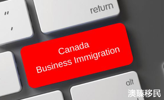 我的加拿大魁省投资移民经历，印象太深刻了2.JPG