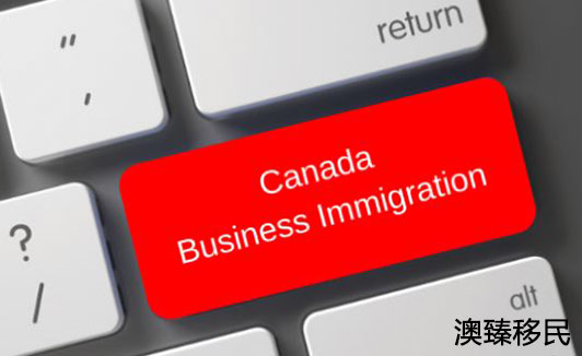 普通人移民加拿大的五种常见方式，你适合哪一种2.JPG