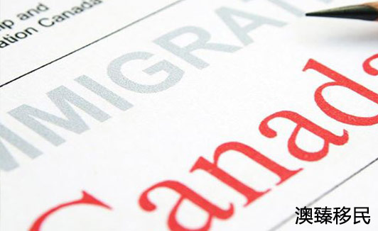 加拿大安省雇主担保移民政策调整，2020年赶快行动起来吧！2.JPG