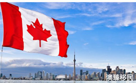 2020年竟是加拿大移民的最佳时机，专家揭示五大原因！1.JPG