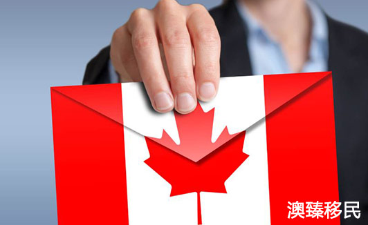 2020年加拿大移民政策，你符合最新要求吗？1.JPG