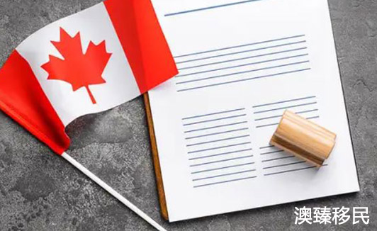 移民加拿大费用是多少，加拿大移民具体费用详解！.JPG